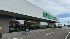 Mercadona