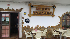 Meson Ilusión