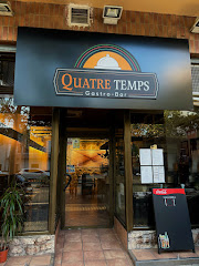 Quatre Temps GastroBar