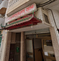 Restaurante chino Fulidu