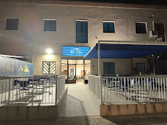 Restaurante El Don