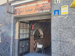 Restaurante jahwarat chamal