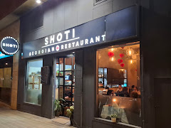 Shoti georgian restaurant