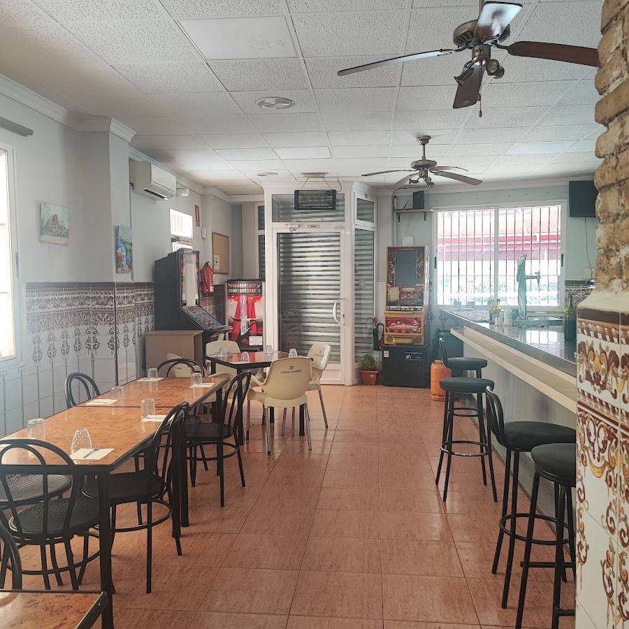 Bar Cabana