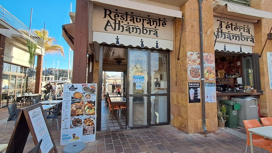 Restaurante Alhambra