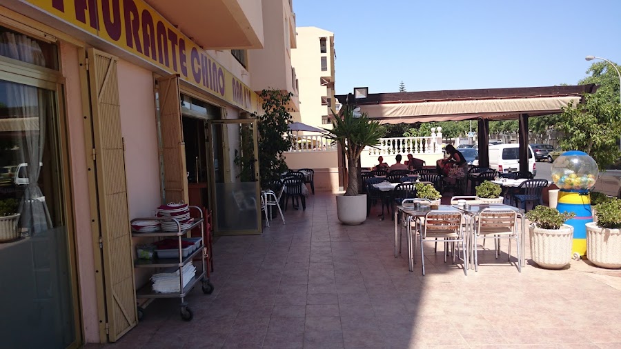 RESTAURANTE NAN KIN