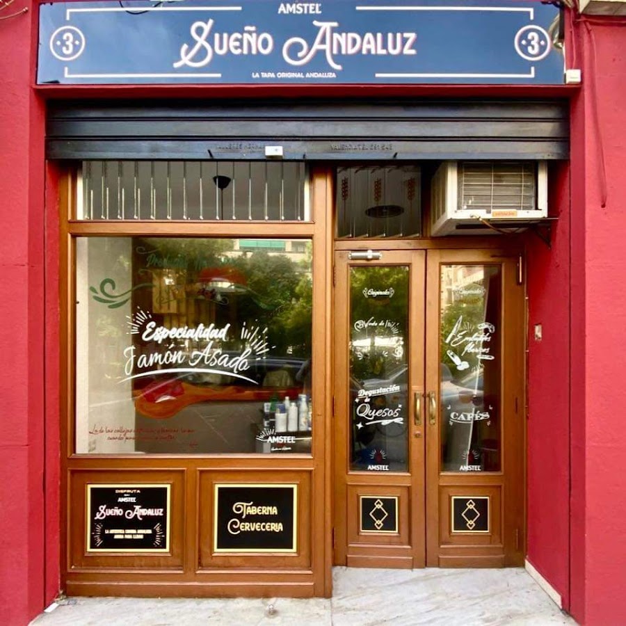 Sueño Andaluz