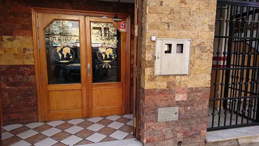 THE WORLD PUB